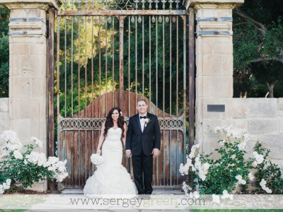 Wedding Gate